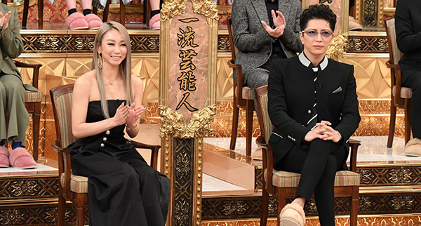 21年 格付けチェックでgacktとペアは誰 予想や結果も オモシロゴト