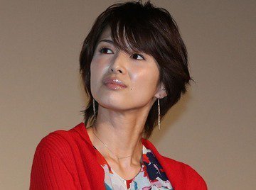 吉瀬美智子 元ヤン画像