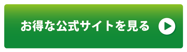 Duo黒はマツエクにも使用できる 使い方の注意点も詳しく紹介 オモシロゴト Duo黒はマツエクにも使用できる 使い方の注意点も詳しく紹介 オモシロゴト