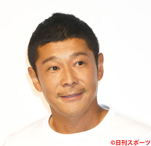 梅村妃奈子 歴代彼氏